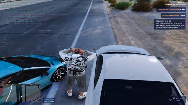 правила ограб