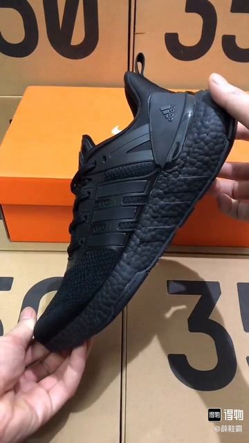 кроссовки 2