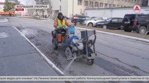 Город готовится к праздникам. 30-04-2026