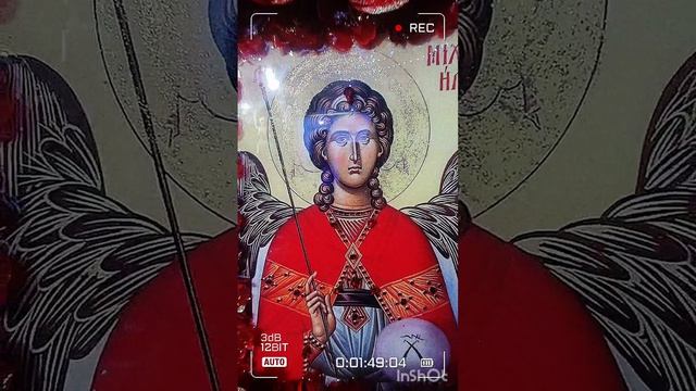 Архангел Михаил