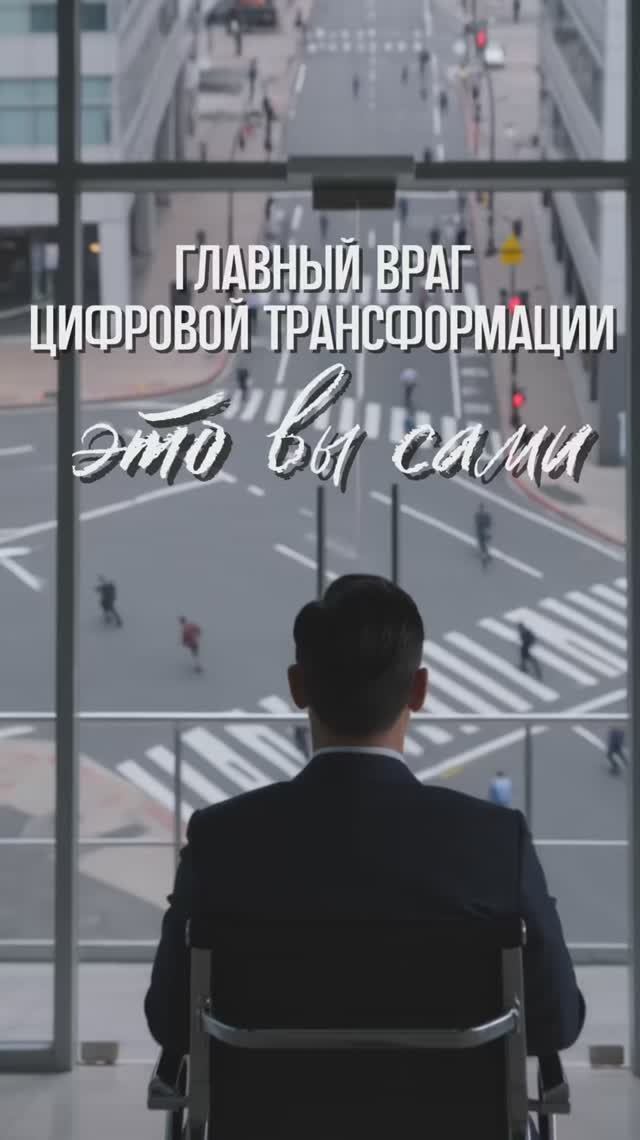Вы просто тратите деньги впустую