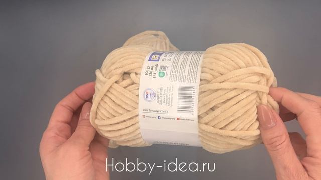 Himalaya Dolphin Baby 80373