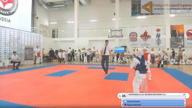 Смыслов Богдан 1 бой