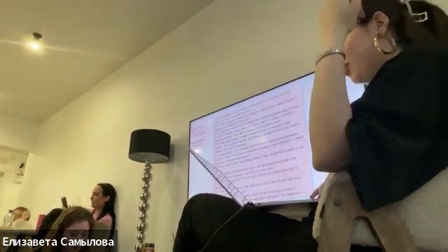 3 письмо, Как встретится с Богом? 30.04