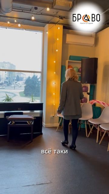 ✨ Мы готовимся к встрече с вами! ✨