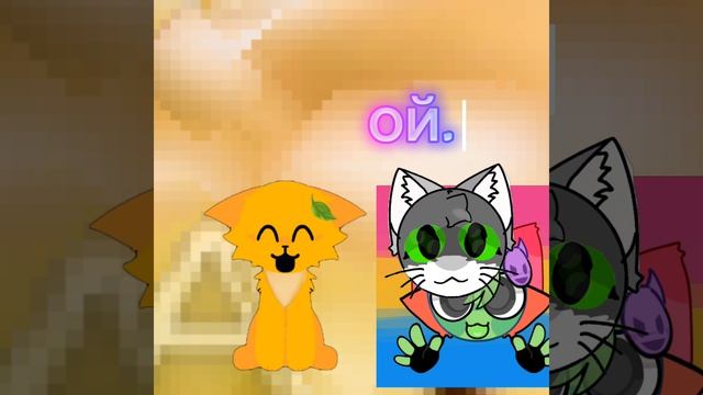 идея у солди,шашлык из Алисы😵💫