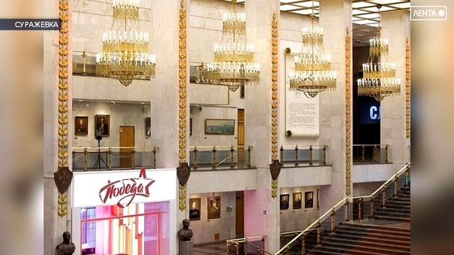 Из Артёма - на главную сцену страны