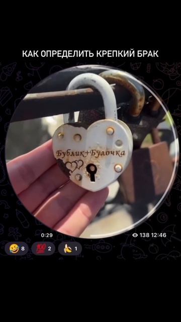 Бублик и Булочка