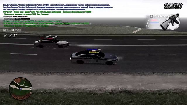 RADMIR CRMP 2026-04-30 20-55-30 - Trim