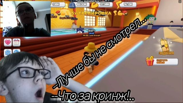 ПОСМОТРЕЛ СТАРЫЕ ВИДЕО ! ! ! (2 года назад)