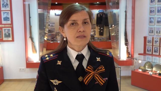 Место происшествия 30-04-2026