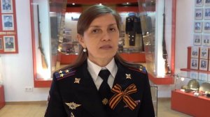 Место происшествия 30-04-2026