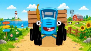 СИНИЙ ТРАКТОР | ТЫ НЕ ПОВЕРИШЬ НО ДЕТИ СМОТРЯТ ЭТО БЕЗ ОСТАНОВКИ ПЕСЕНКИ МАШИНКИ | ДЕТЯМ