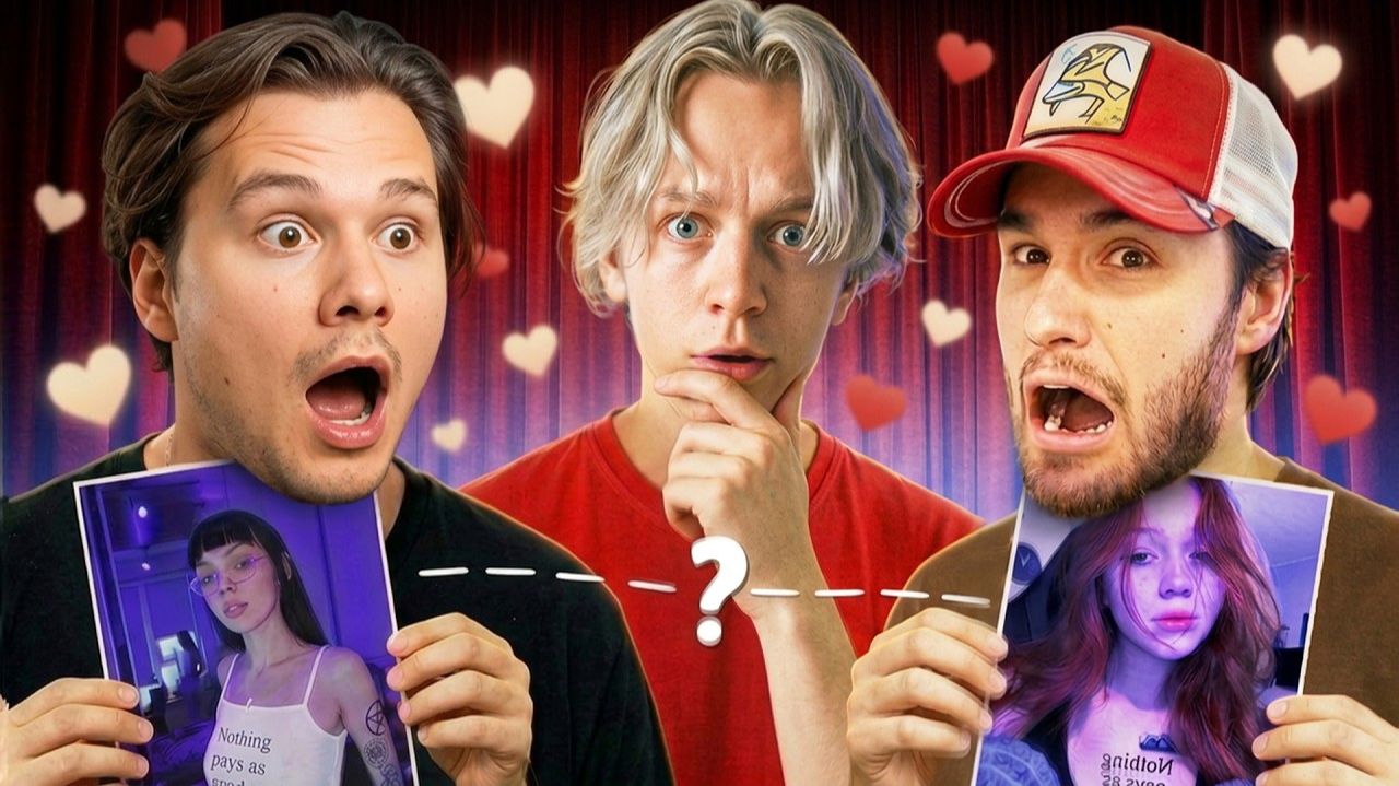 ХАЗЯЕВА ВЫБИРАЮТ САМУЮ КРАСИВУЮ СТРИМЕРШУ💖 -  PARADEEVICH CHILL