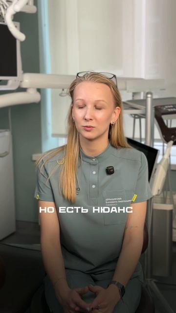 Что происходит с зубами из‑за курения — и как это исправить!