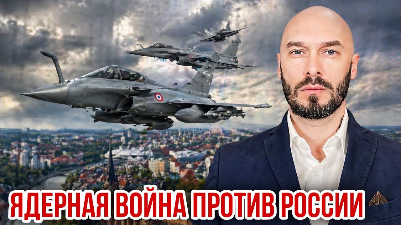 Николай Лилин: ЯДЕРНАЯ ВОЙНА ПРОТИВ РОССИИ