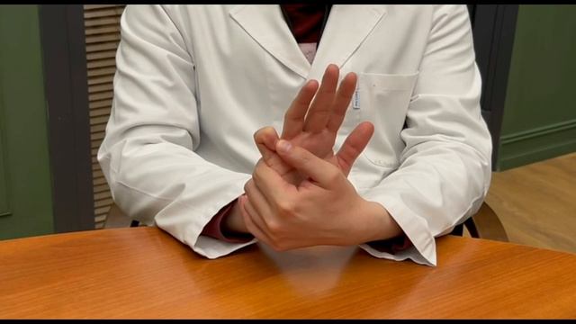 Если ваши руки устали