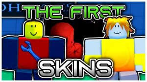 FORSAKEN СОБРАЛ ВСЕ ОРИГИНАЛЬНЫЕ СКИНЫ ВЫЖИВШЕГО!