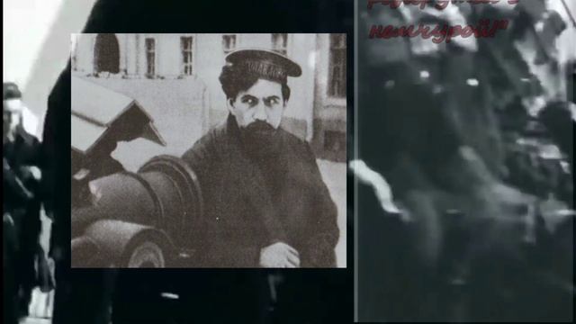 23 ФЕВРАЛЯ. ПОЗОР,СТАВШИЙ СЛАВОЙ