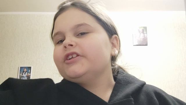 правиряем Каролину