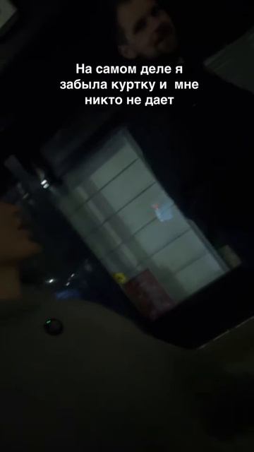 DEMONIKA | Гуляем +11 градусов