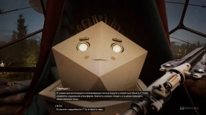 Atomic Heart DLS4 «Кровь на Хрустале» №4