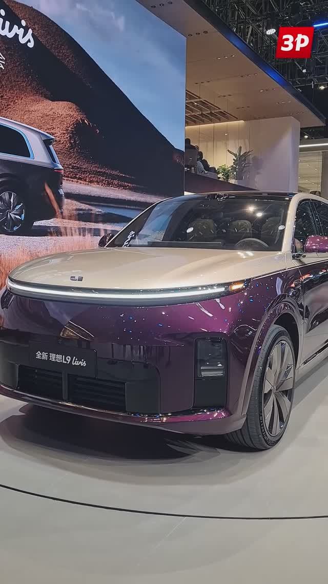 Новый Lixiang L9 Livis представлен в Пекине #shorts #зарулем #lixian