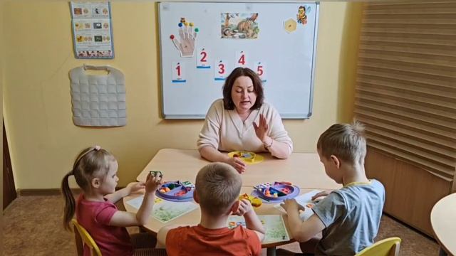 Мотявина ТА. Дефектолог России 2026