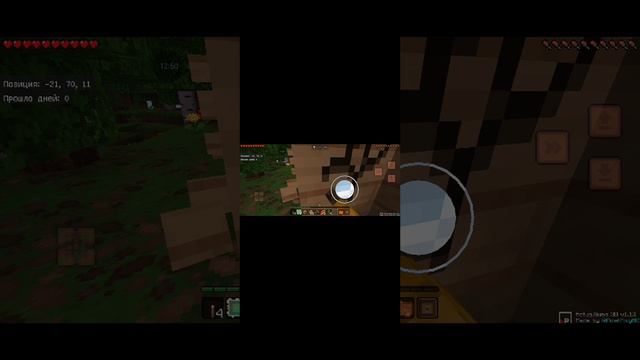 ХЗ НО МАЙНКРАФТ