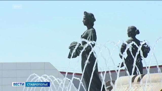 В Ставрополе 30 апреля стартует сезон фонтанов