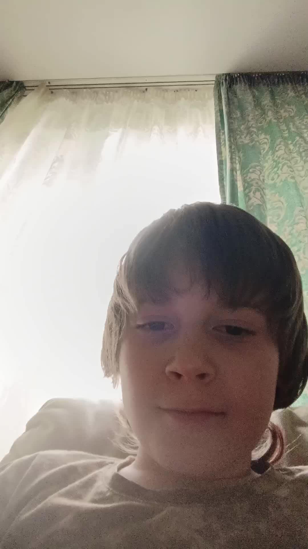 обьевление