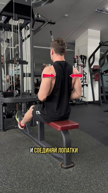 Как делать тягу горизонтального блока