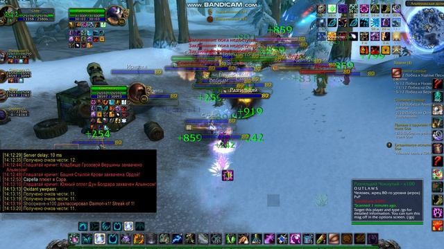 Bandicam 2026-04-30 14-12-58-754