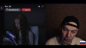 Вы смотрели Инвизибла?