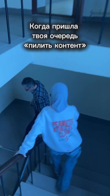 Мы же тоже умеем бегать 🤣😁😁😁