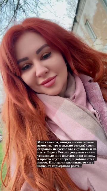 #chillandrelax #marymals #шоубизнес #прилучный #клавакока #люсячеботина #лорак #киркоров