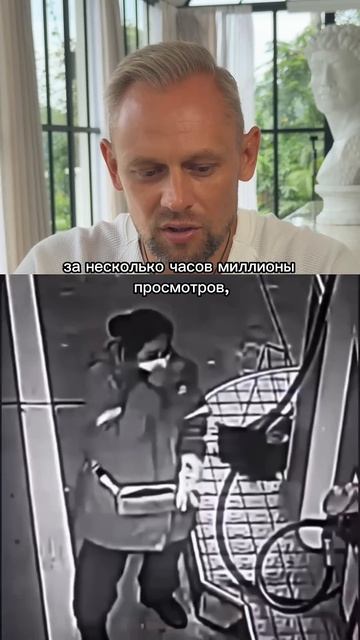 ОН ДУМАЛ, ЧТО ЕМУ ВСЕ ДОЗВОЛЕНО... 😱 → 👤 #💎_Код_Личности