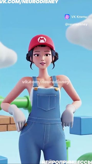 полезные истории Марио