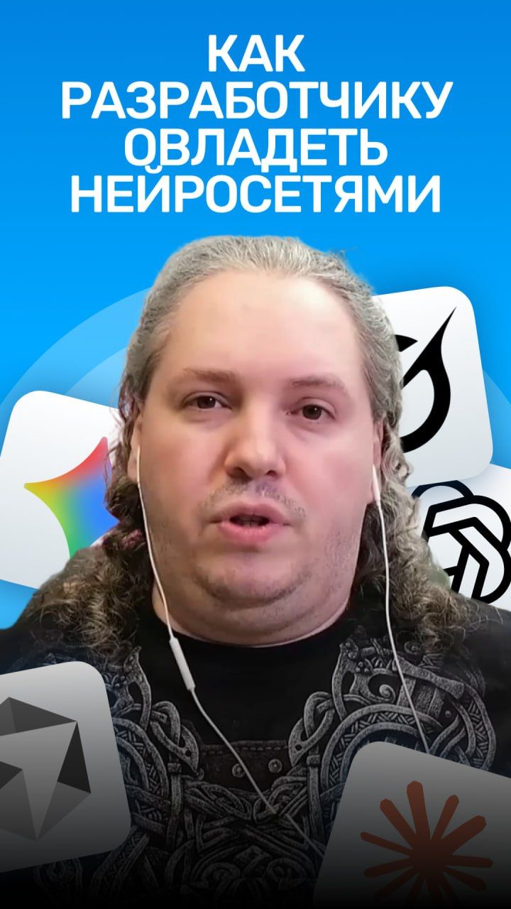 Новый выпуск уже на канале!