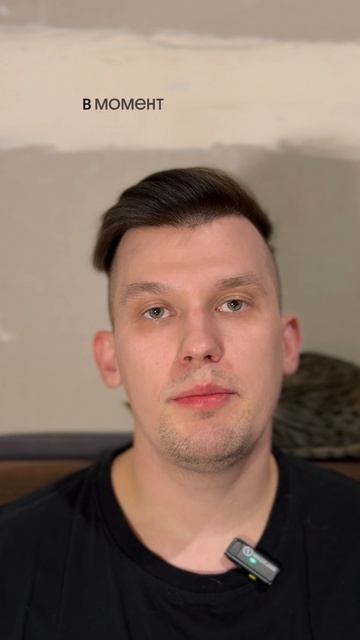 🧑⚕️: В шортах - не болит ❗️