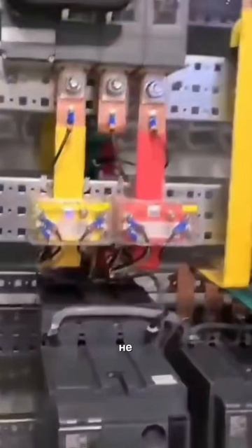 Ошибка проекта, которая останавливает объект