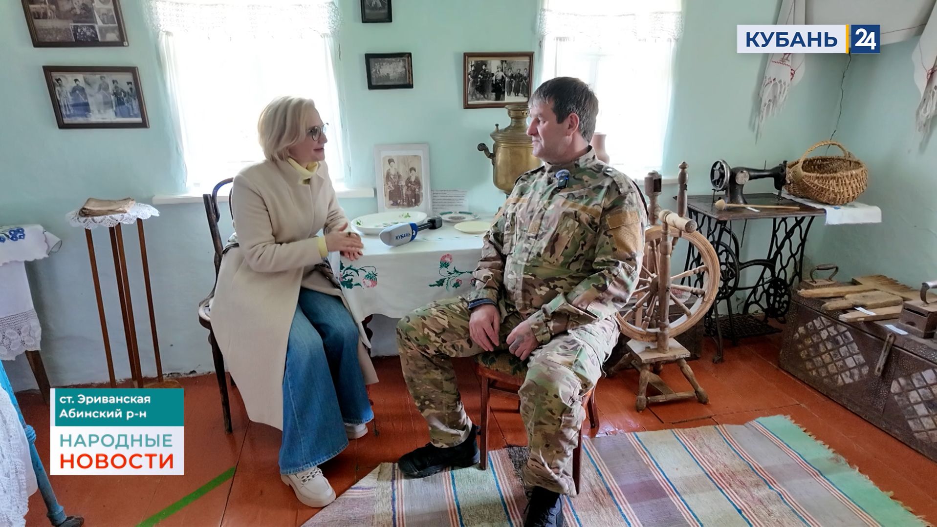 Эриванская | Народные новости 30.04.2026