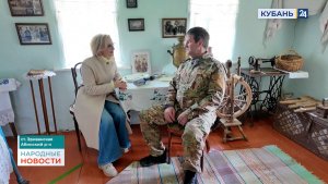 Эриванская | Народные новости 30.04.2026