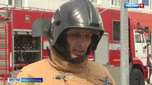 Спасатели Севастополя завершили учения по ликвидации последствий землетрясения