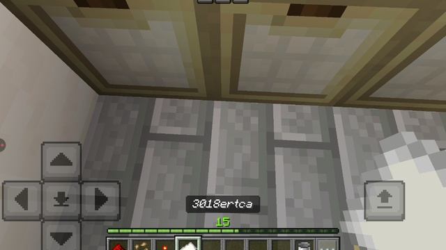 лаборатория