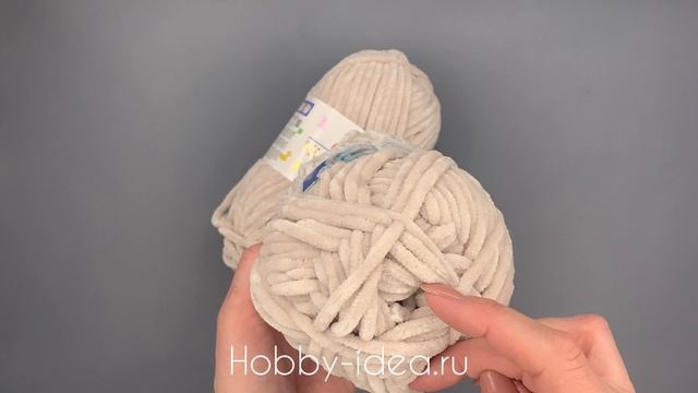 Himalaya Dolphin Baby 80342