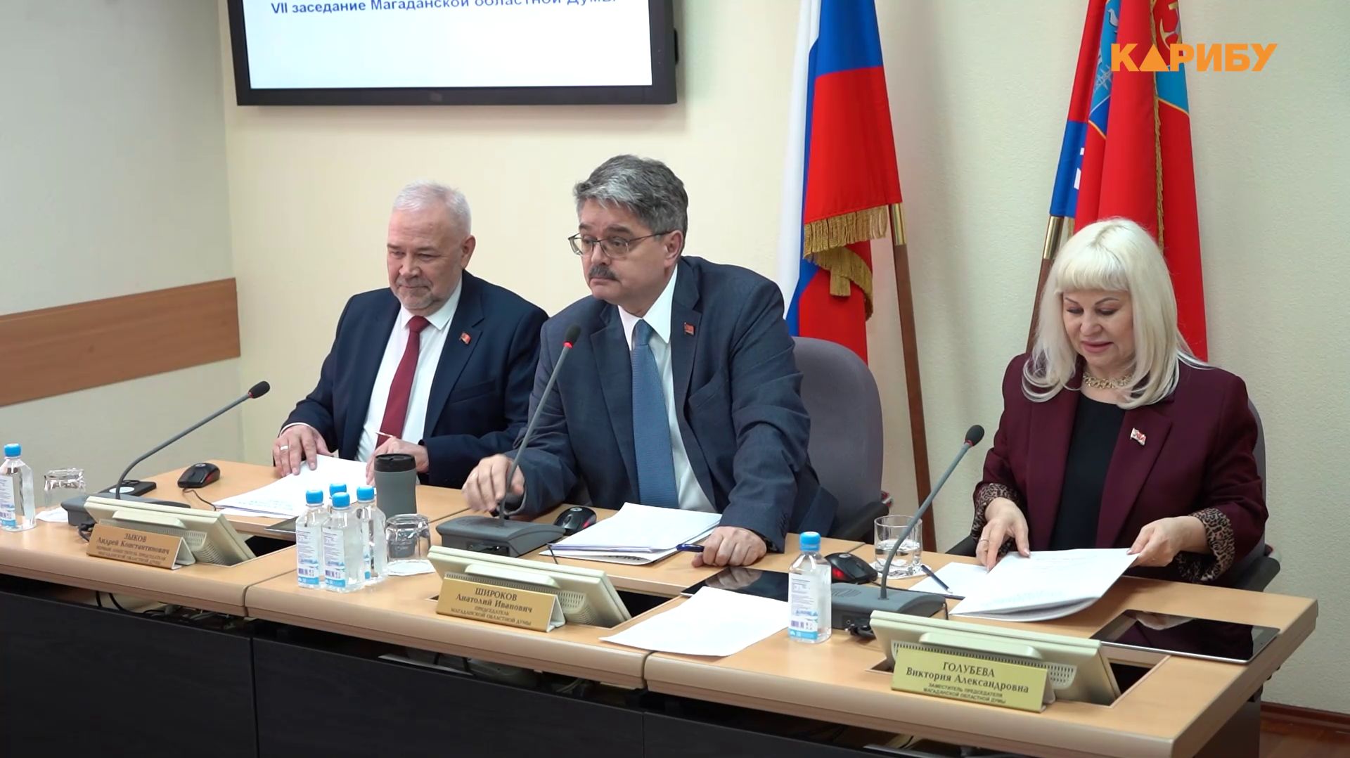 Почти в 15 раз увеличится ежемесячная выплата родителям-студентам в Магаданской области