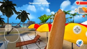 поджигаем остров Тимохи 4 часть!