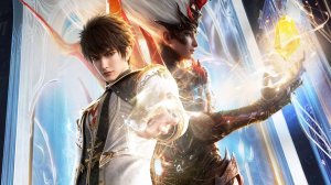 Извивающийся дракон - Эндинг2