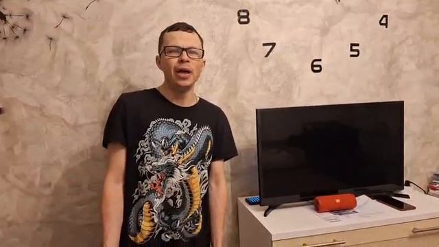 ЛЕГЕНДА И ХРОНИКИ.ВЕСЁЛЫЙ ПАРЕНЬ.